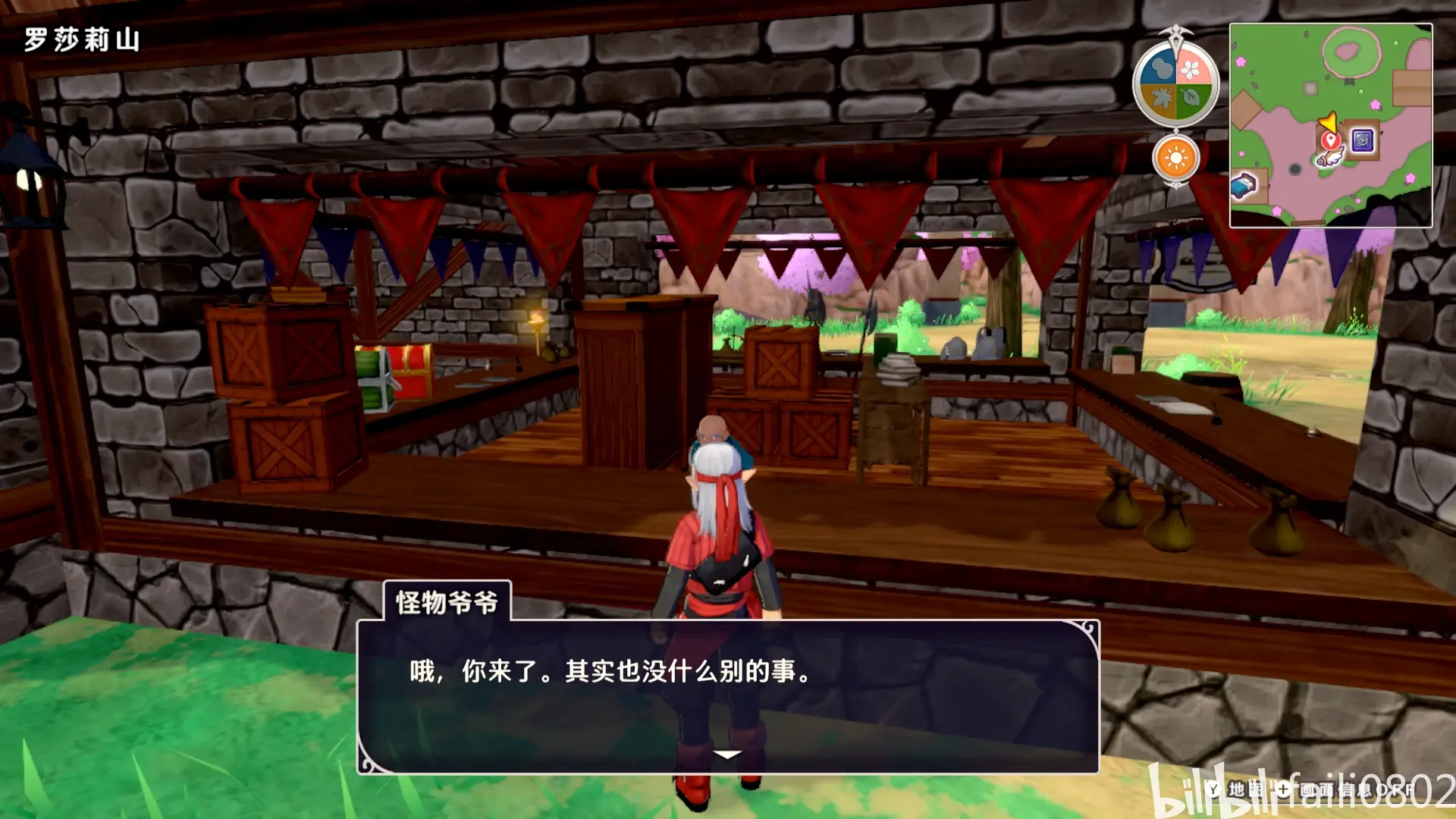 《怪兽仙境》深度攻略：从萌宠收集到仙境征服的全面指南