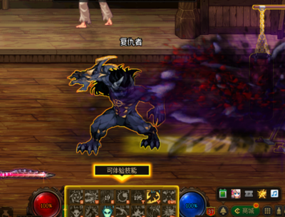 &amp;quot;DNF复仇者金色蜕变：专属补丁解锁华丽战斗新篇章&amp;quot;