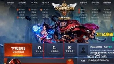 &amp;quot;英雄联盟声望系统深度揭秘：功能、用处与轻松上手指南&amp;quot;