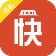 快约的司机端app
