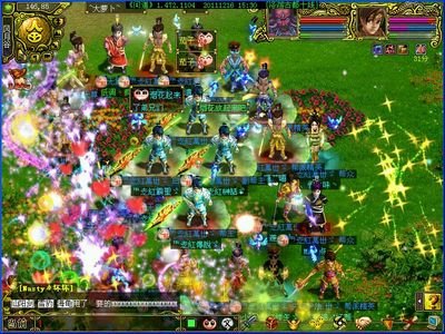 《问道官网下载全攻略：踏入仙侠世界，开启传奇之旅》