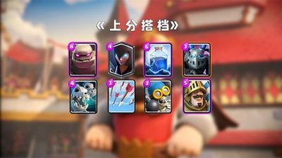 &quot;LOL蛇女出装与操作全攻略：掌握法术女王，制霸中路战场&quot;