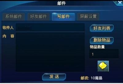 &quot;时空猎人：正当游戏攻略，提升实力，畅享乐趣！&quot;