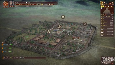 《三国志13威力加强版：策略与扩张的全方位游戏攻略》