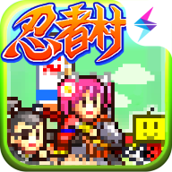 合战忍者村官方版