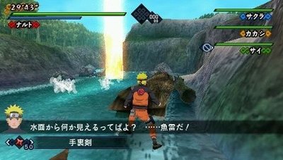 《火影忍者羁绊4.0》正式上线：羁绊交织，策略称王