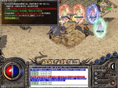 《皓月传奇1.95》攻略指南：新手到霸主的蜕变之路