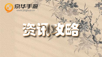 《超神学院手游》全方位攻略：穿越科幻世界，掌握终极力量！