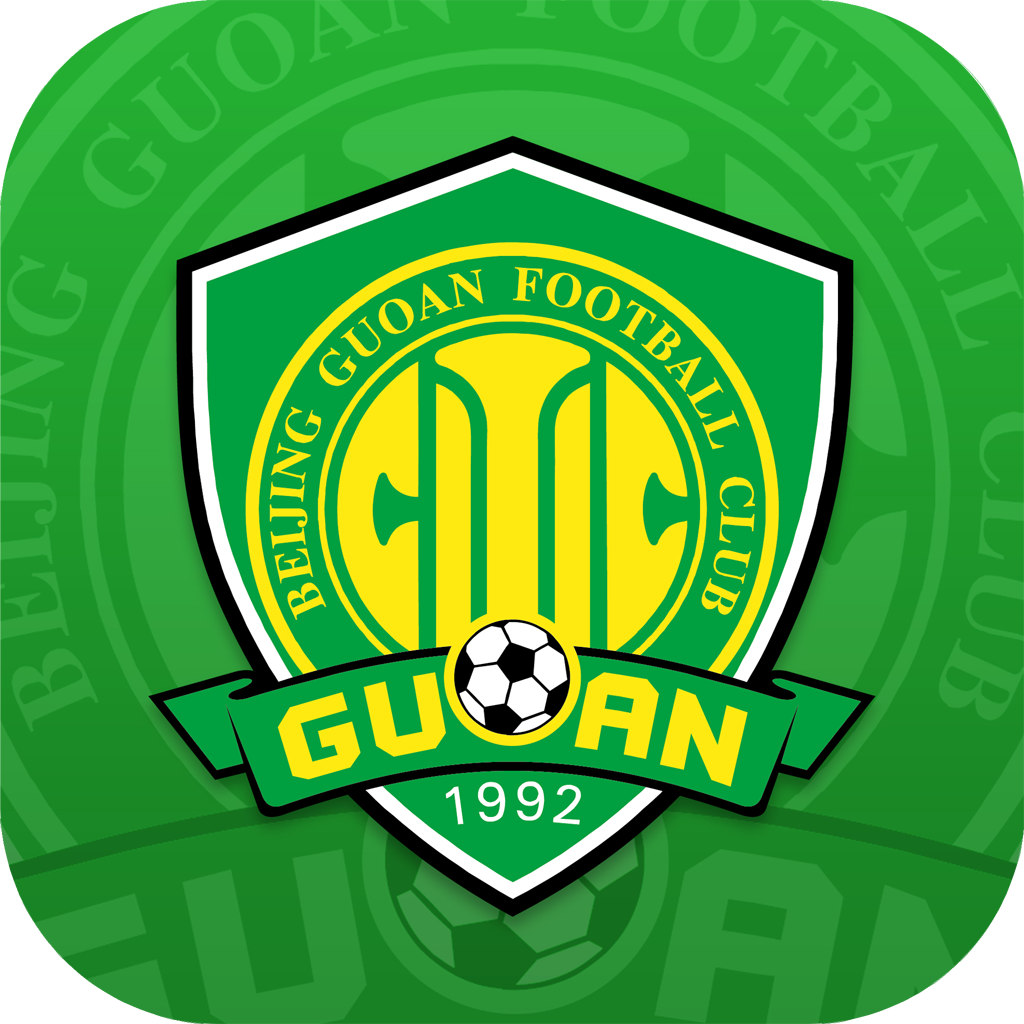 北京中赫国安app