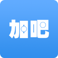 加吧app