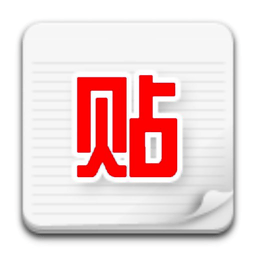 助手贴吧官方客户端下载