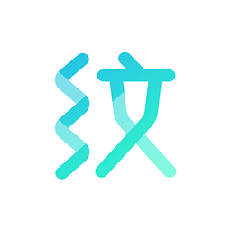 纹字锁屏下载2018版