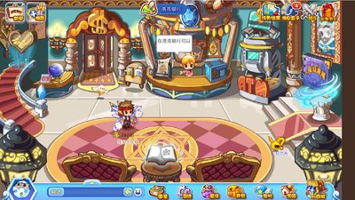 洛克王国大禹治水