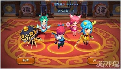 《梦幻西游无双版》深度攻略：经典再现，即时战斗新体验