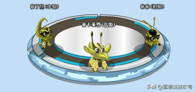 《赛尔号》游戏攻略：珍稀精灵利利的捕捉技巧与玩法详解