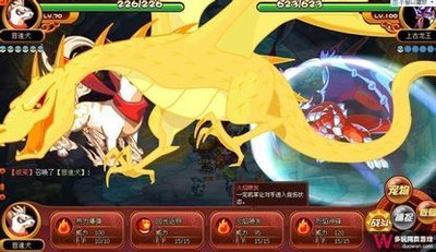 《洛克王国》上古龙王挑战攻略与战斗技巧