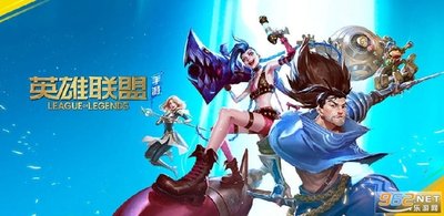 《LOL手游国际版》下载及全面攻略：探索峡谷的荣耀之路
