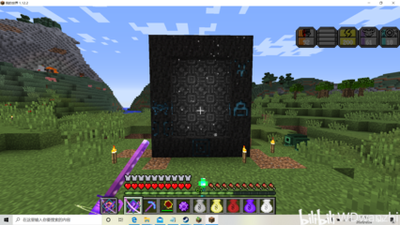 《《我的世界》虚无世界2：探索与征服全攻略》