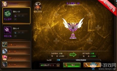 《女神联盟》外挂辅助使用指南：安全提升游戏体验