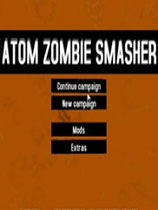 原子僵尸粉碎机 免安装绿色版