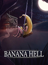 香蕉地狱 免安装绿色版
