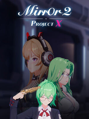 魔镜2 官方中文版