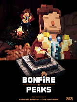 篝火峰峦 免安装绿色中文版