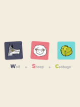 狼 羊 卷心菜 免安装绿色中文版