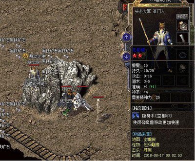 《传奇3》赚钱宝典：深度攻略与游戏评测