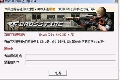 穿越火线最新补丁攻略：探索新地图，掌握新武器，畅享优化体验