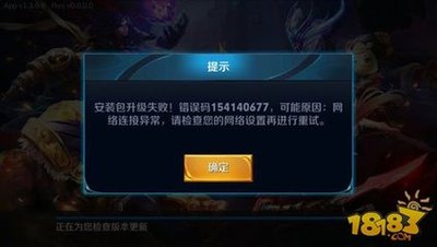 《王者荣耀》旧版本攻略：重温经典，掌握旧版魅力