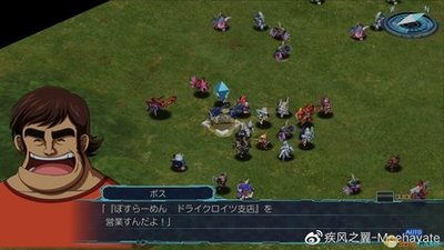 《梦幻西游69级进阶攻略：角色优化与玩法详解》