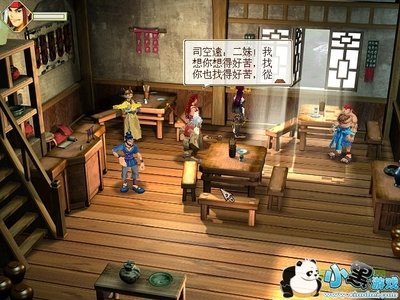 《武侠群英传2》深度攻略：江湖之路，英雄崛起