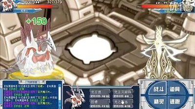 赛尔号：挑战谱尼永恒，攻略与策略解析