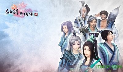 《仙剑奇侠传5》破解版全攻略：畅游仙侠世界，快速提升实力