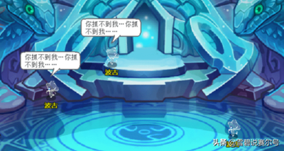 赛尔号波古捕捉攻略：解锁宇宙珍稀精灵的秘诀