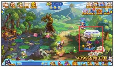 《4399洛克王国》下载及全面游戏攻略：开启你的宠物冒险之旅