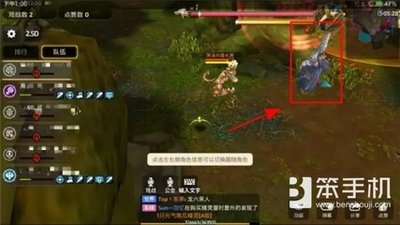 《龙之谷》绿龙副本通关全攻略