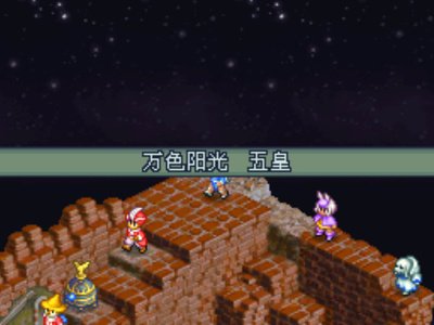 《最终幻想战略版A2》全面攻略：征服伊瓦利斯，开启魔法与策略的冒险之旅