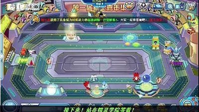 《赛尔号游戏全解析：登录、界面、功能与资源Bug及解决方法大全》