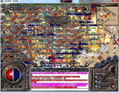 《刀光传奇》全面攻略：职业、装备、技能与团队合作一本通