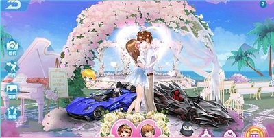 QQ飞车结婚攻略：浪漫婚礼，开启你的游戏人生新篇章