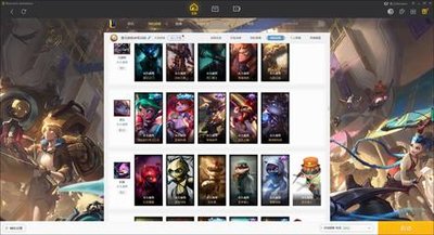 《英雄联盟》皮城警备：科技与魔法交融的竞技世界