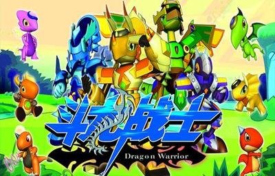 《斗龙战士》手游攻略：动画冒险的完美再现与实战技巧