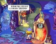 《鬼泣觉醒》全面攻略：从新手到高手的进阶之路