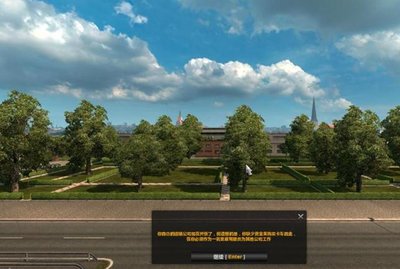 《欧洲卡车模拟2》驾驶攻略与修改器使用指南