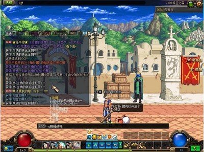 DNF开罐秘籍：探寻宝箱之秘，赢取珍稀奖励