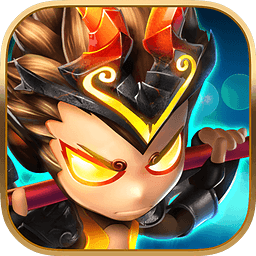 师父有妖气iOS免费下载