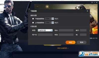 《穿越火线》全面升级：流畅、稳定、安全，射击体验再升级！