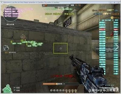 《穿越火线穿墙》：穿越屏障，开启全新战术射击体验